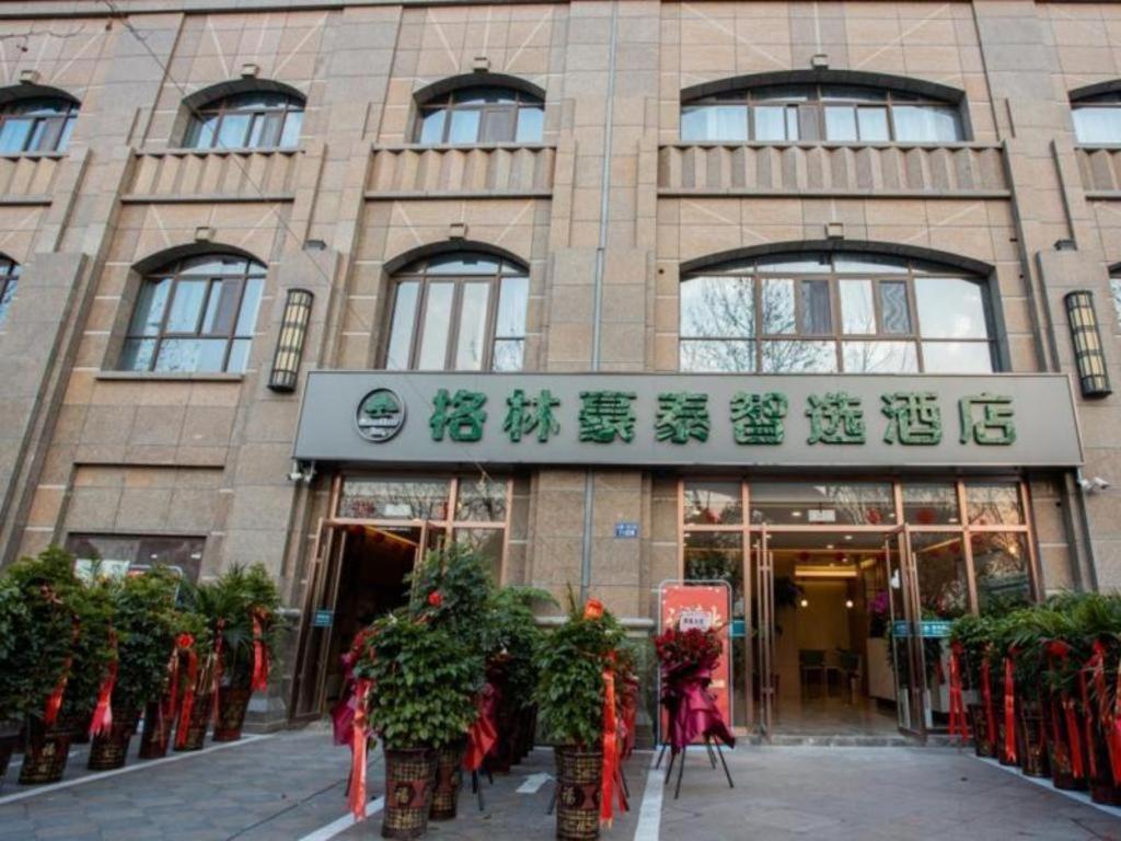 Greentree Inn Express Jiangsu Suqian School Yingmadi Road 외부 사진